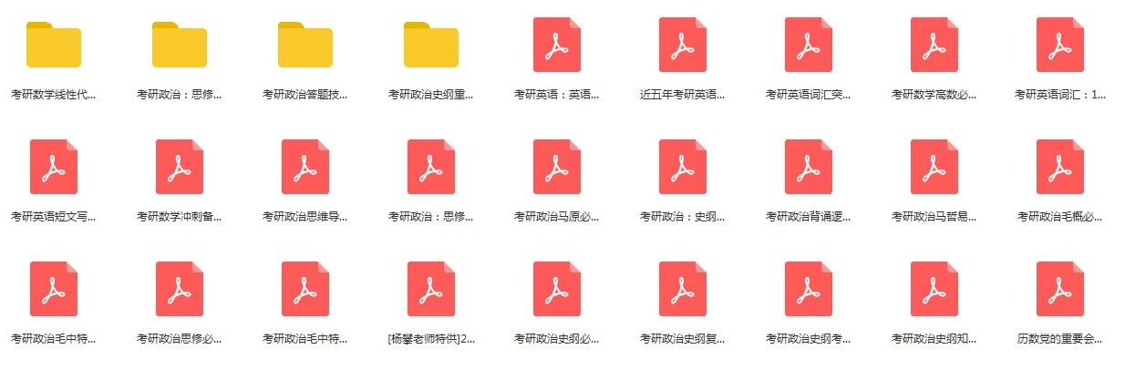 ���������÷� ���������᡿�������ִ�������������ͣ�