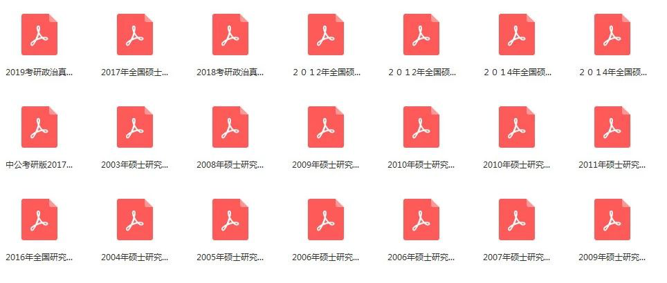 ���������÷� ���������᡿�������ִ�������������ͣ�