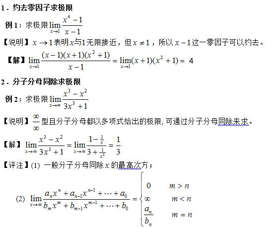 2020���к����ص����ͽ���������