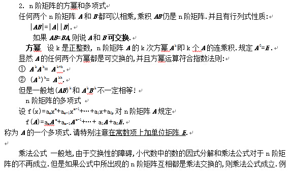 2020��&ccedil;&nbsp;&aelig;��&aring;&shy;&brvbar;&ccedil;&ordm;&iquest;&auml;&raquo;&pound;&ccedil;&yen;��&macr;&ccedil;&sup1;����&pound;&aelig;&iuml;&frac14;n��&para;&ccedil;&copy;��&micro;&aelig;&sup1;&aring;&sup1;&aring;&aring;����&iexcl;&sup1;&aring;&frac14;