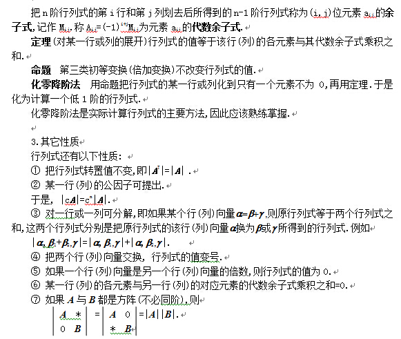 2020��&ccedil;&nbsp;&aelig;��&aring;&shy;&brvbar;&ccedil;&ordm;&iquest;&auml;&raquo;&pound;&ccedil;&yen;��&macr;&ccedil;&sup1;����&pound;&aelig;&iuml;&frac14;��&iexcl;&aring;&aring;&frac14;&aring;��&para;����&para;&aelig;&sup3;