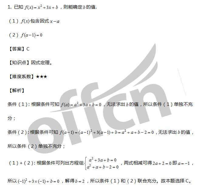 2020��&ccedil;&nbsp;&ccedil;&reg;&iexcl;&ccedil;&ccedil;��&raquo;����&aring;&ccedil;&shy;&aelig;��&aring;&shy;&brvbar;&aring;����&iuml;&frac14;&auml;&raquo;&pound;&aelig;��&aring;&frac14;&auml;&cedil;&aring;&frac12;&aelig;��&aelig;&macr;&aelig;&yen;&auml;&cedil;&ccedil;&raquo;