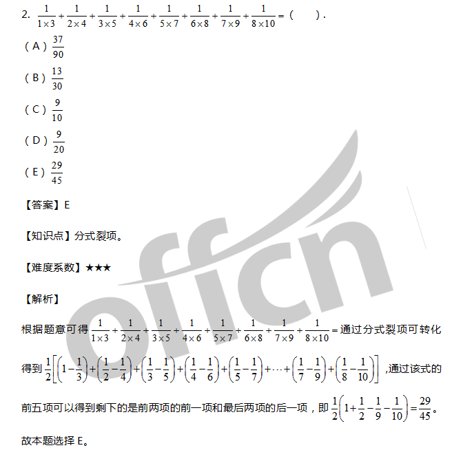 2020��&ccedil;&nbsp;&ccedil;&reg;&iexcl;&ccedil;&ccedil;��&raquo;����&aring;&ccedil;&shy;&aelig;��&aring;&shy;&brvbar;&aring;����&iuml;&frac14;&auml;&raquo;&pound;&aelig;��&aring;&frac14;&auml;&cedil;&aring;&frac12;&aelig;��&aelig;&macr;&aelig;&yen;&auml;&cedil;&ccedil;&raquo;