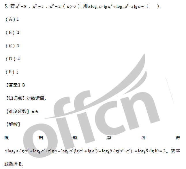 2020��&ccedil;&nbsp;&ccedil;&reg;&iexcl;&ccedil;&ccedil;��&raquo;����&aring;&ccedil;&shy;&aelig;��&aring;&shy;&brvbar;&aring;����&iuml;&frac14;&auml;&raquo;&pound;&aelig;��&aring;&frac14;&auml;&cedil;&aring;&frac12;&aelig;��&aelig;&macr;&aelig;&yen;&auml;&cedil;&ccedil;&raquo;