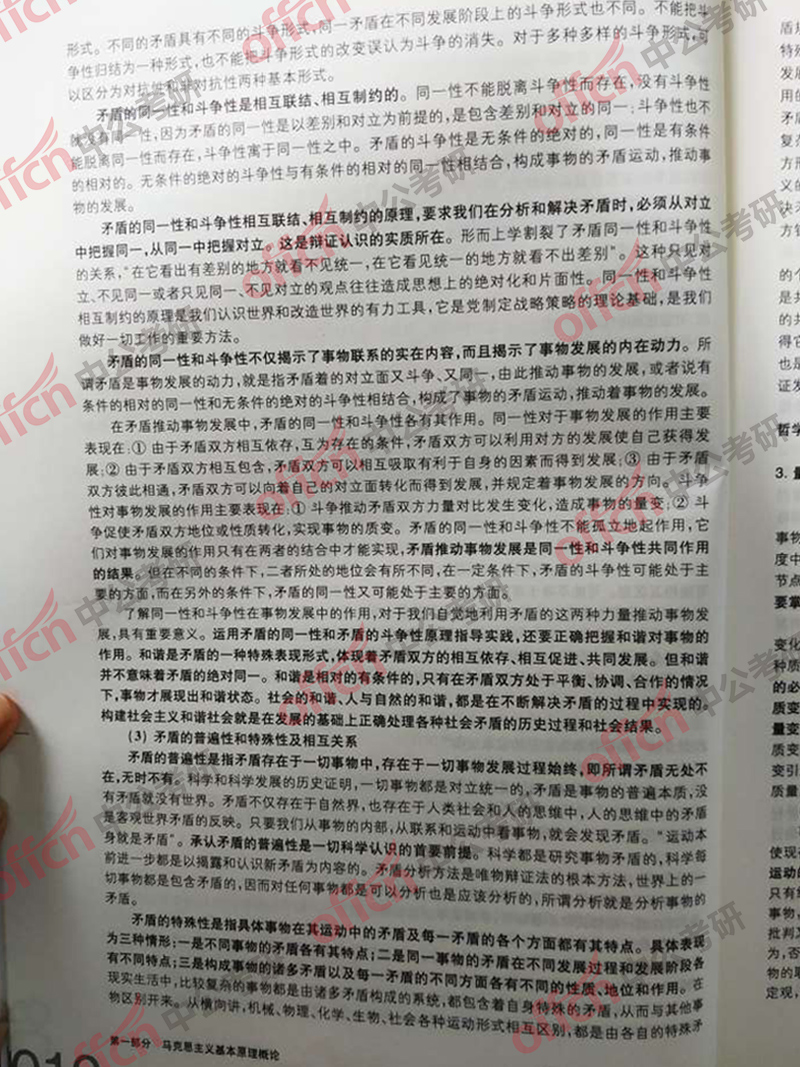 2020�������δ��  ���д��