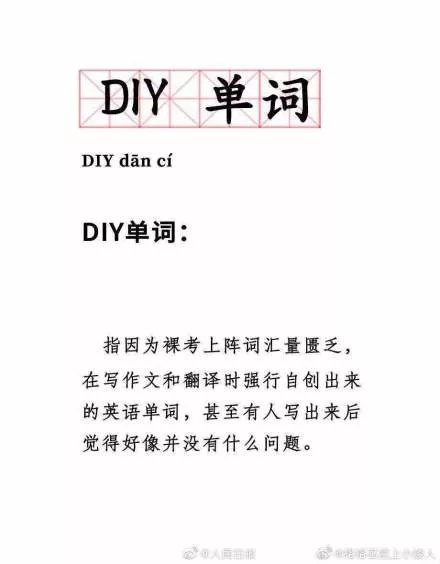 2019Ӣ���ļ�