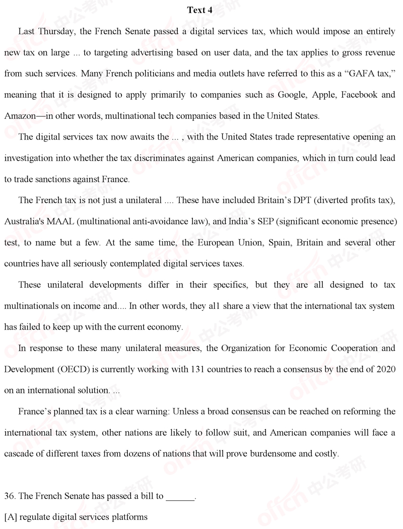 2020����Ӣ��һ�Ķ��������⼰�𰸽��� ���й����а棩