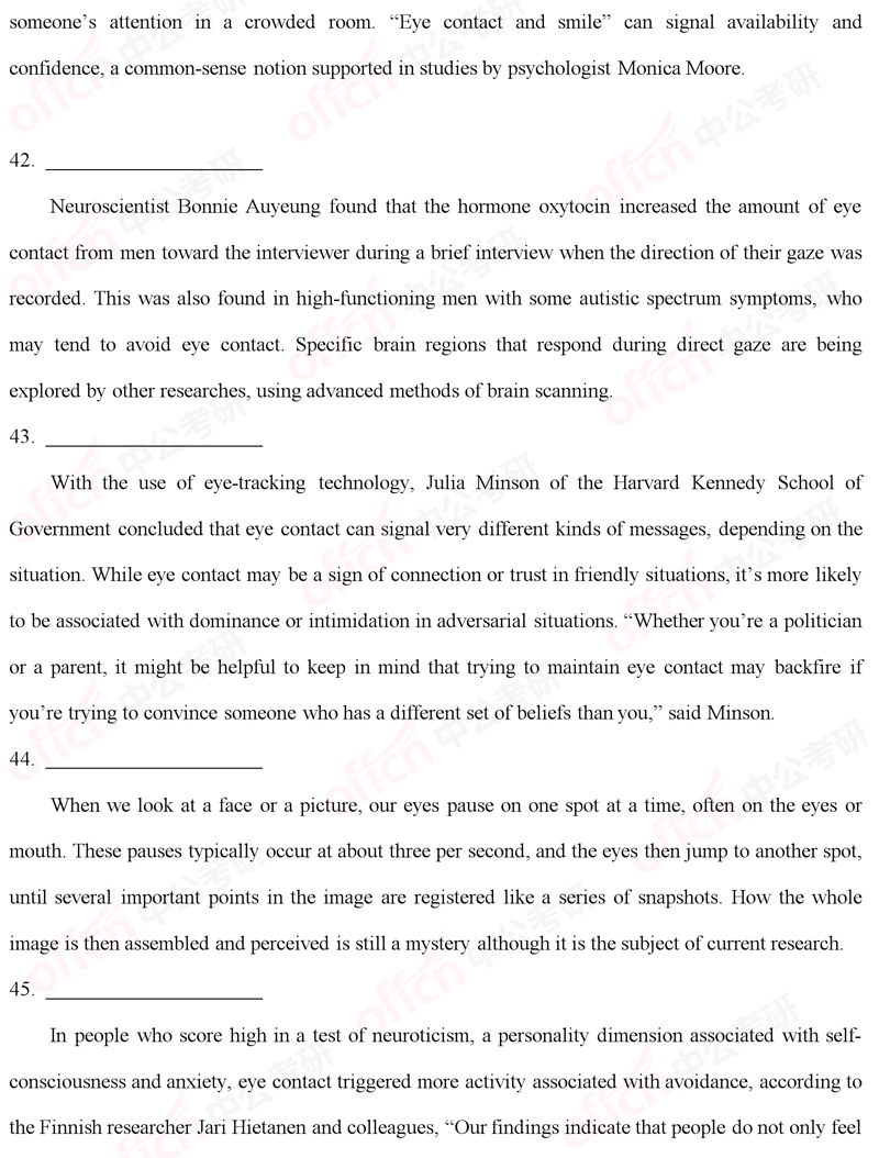 2020����Ӣ��һ���������⼰�𰸽������й����а棩