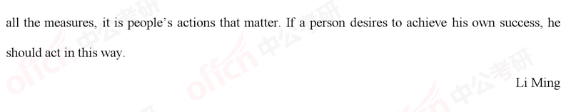 2020����Ӣ��һ�������⼰�𰸽������й����а棩