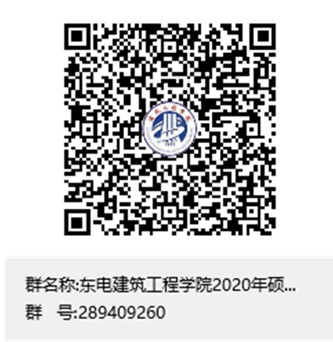 ����������ѧ��������ѧԺ2020����Ԥ������Ϣ