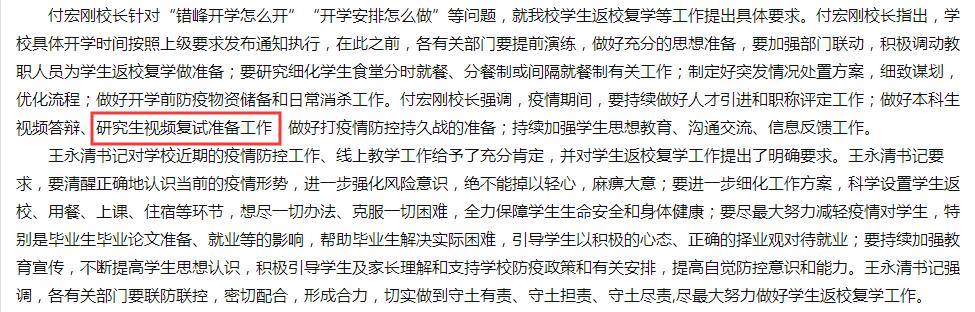 �����о���������ʽ���б仯��