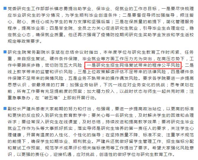 ���и�����ʽ �о�������