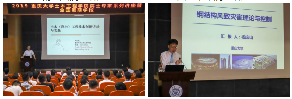 �����ѧ��ľ����ѧԺ����Ӫ�