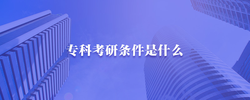 ר�ƿ���������ʲô-�й�����