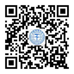 �й����ʴ�ѧ��������2021���д��