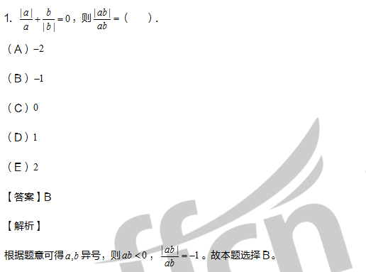 ���й��۳������� 2021���������� ����ֵ�Ա�ʽ