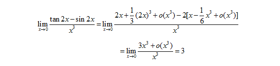 2021������ѧ������̩�չ�ʽ��ȼ�����С�滻������