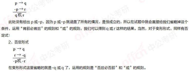 2021���������� ���й����߼����� ���������ı�����ʽ