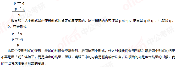 2021���������� ���й����߼����� ���������ı�����ʽ