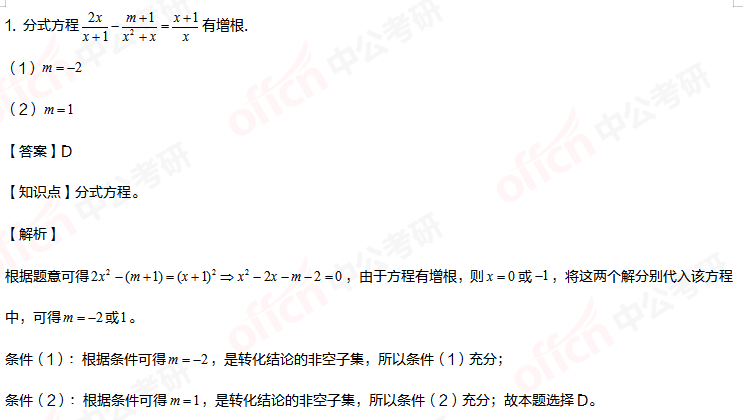 2021���й��۳��� ���۳������� ��ʽ����