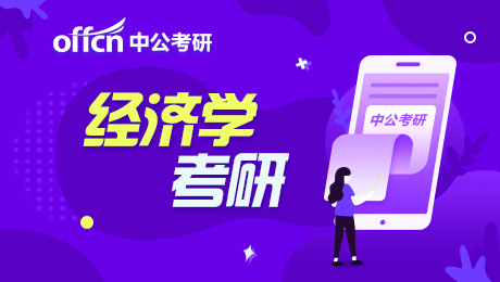 2021���� ����ѧ