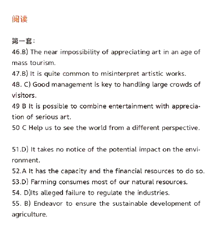 2020�°����������Բο���