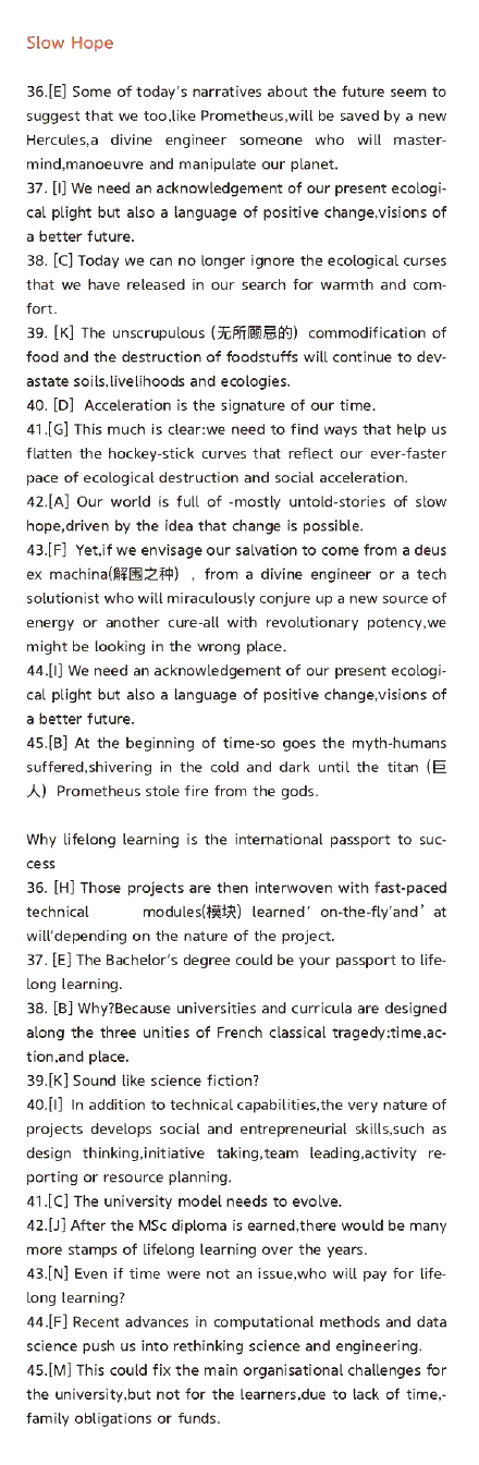 2020�°����������Բο���