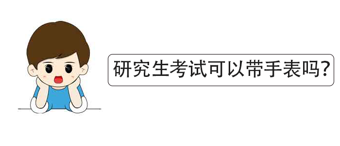 �о������Կ��Դ��ֱ���