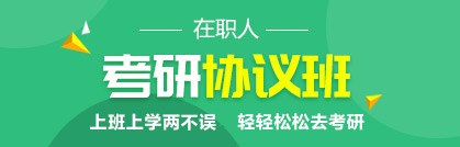 ��ְ����