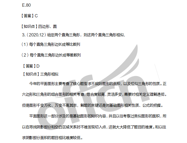 ������������������ ���й��������Ѷ�