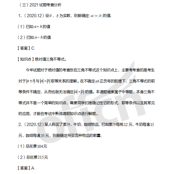 ������������������ ���й��������Ѷ�