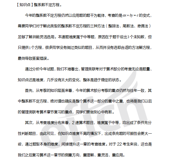 ������������������ ���й��������Ѷ�