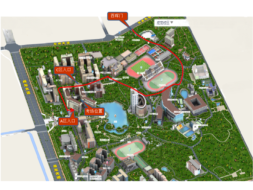 QQ图片20201224094258.png QQ图片20201224094258.png