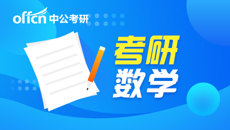 2022������ѧ