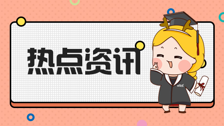 西南民族大学 高校延期开学