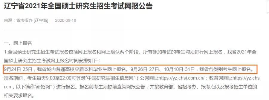 �ɶ�����Ԥ����ָ��