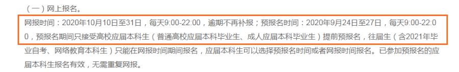 �ɶ�����Ԥ����ָ��