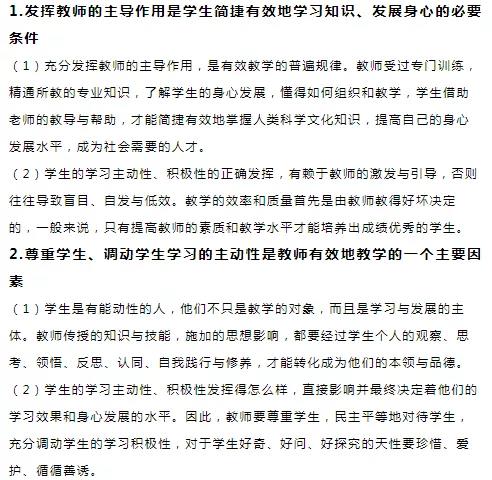 �����ۺ�