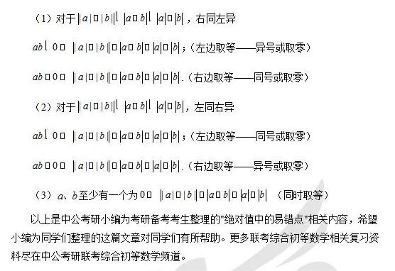 ������ѧ