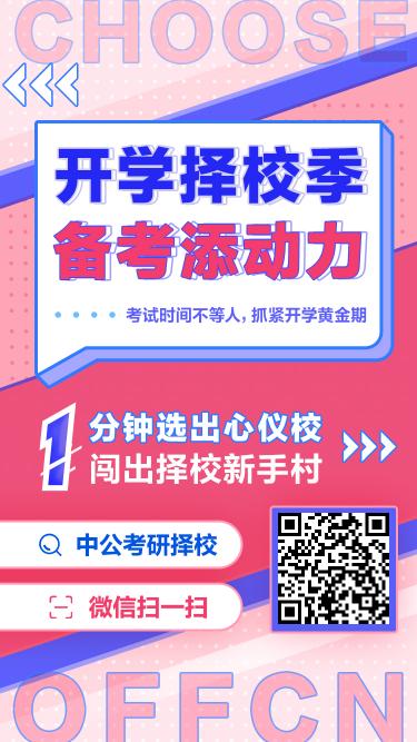 �ɶ���Уָ��