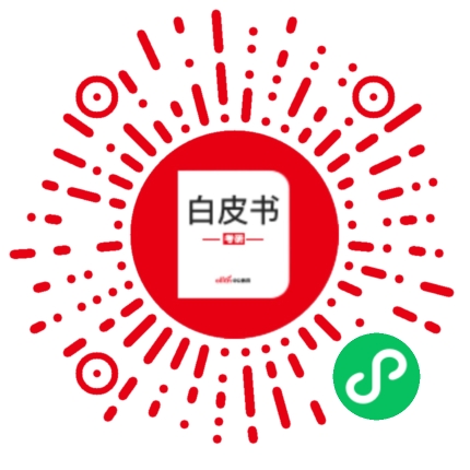 ��������ʮҳֽ