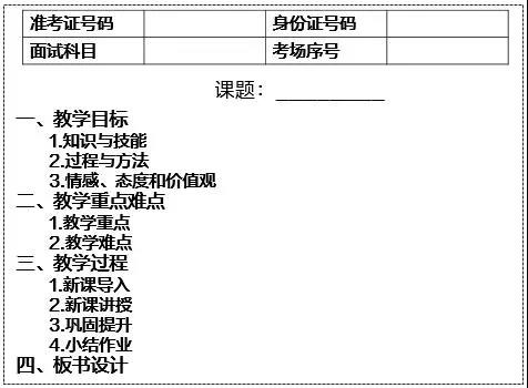 ��������,���ʽ̰�