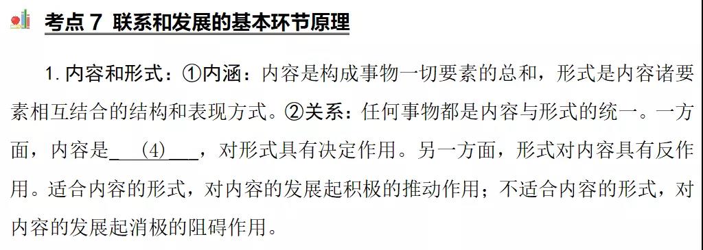 ���ο���,23���ο���