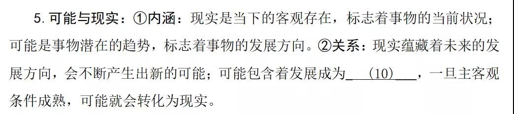 ��������ʵ����,�������ο���