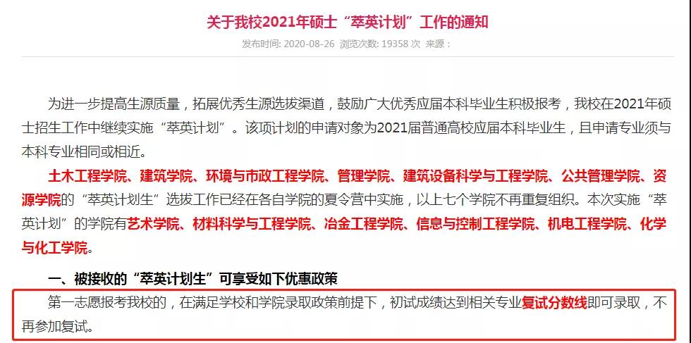 2022���и���ָ��