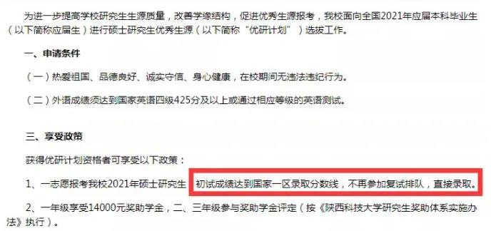 ����ָ��,22���и���