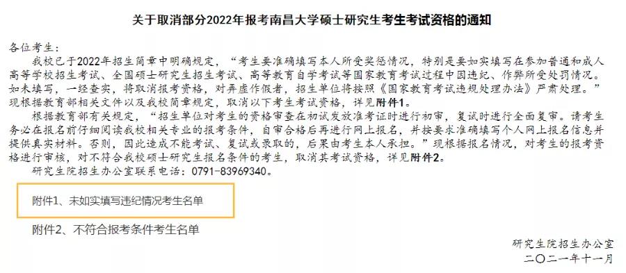 ȡ�������ʸ�