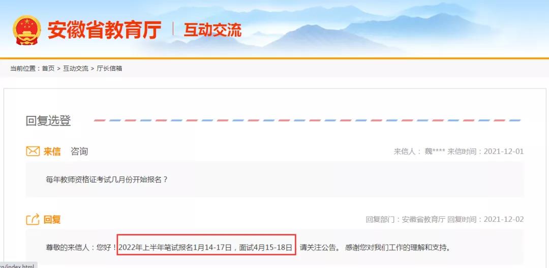 ��ʦ�ʸ���