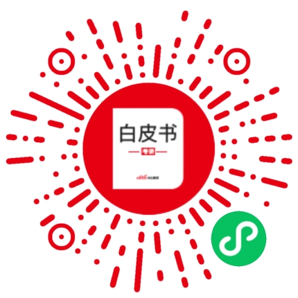 复试白皮书,研究生复试辅导