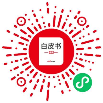 在职考研多少钱